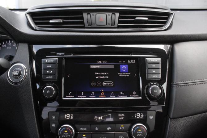 Nissan X-Trail III Рестайлинг с пробегом 2021 года, цена 2 750 000 рублей, 17540 км, внедорожник, Автокод Объявления
