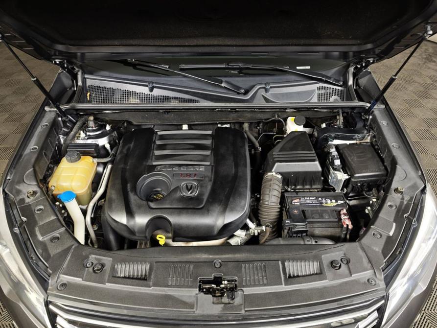 Changan CS75 I Рестайлинг Москва  - изображение 11