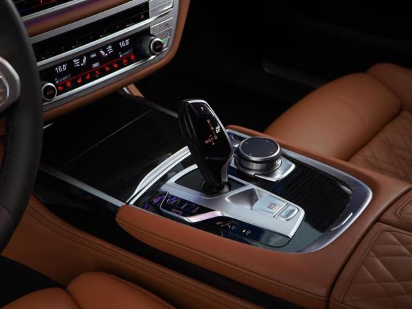 BMW 7 серии VI (G11/G12) Рестайлинг с пробегом 2021 года, цена 7 198 444 рубля, 89202 км, седан, Автокод Объявления