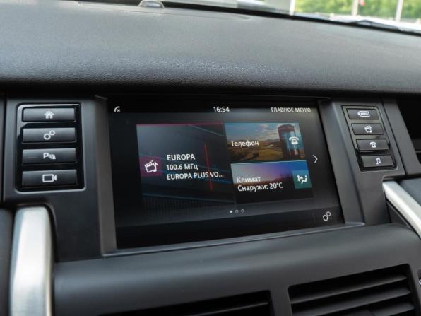 Land Rover Discovery Sport I с пробегом 2019 года, цена 2 399 000 рублей, 148338 км, внедорожник, Автокод Объявления