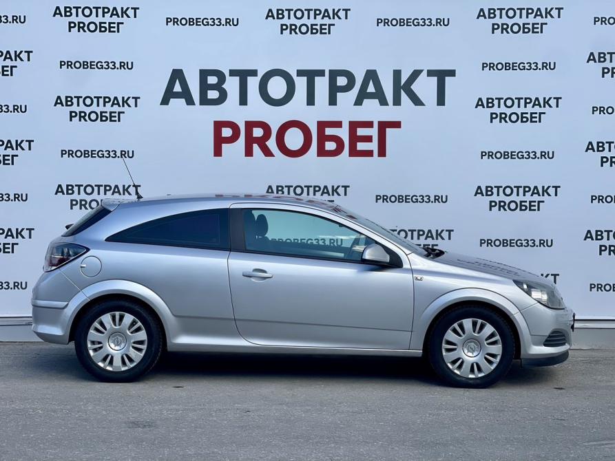 Opel Astra H Рестайлинг Владимир  - изображение 4