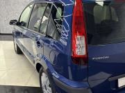 Ford Fusion I Рестайлинг Ярославль  - изображение 41
