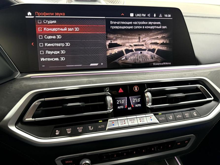 BMW X7 I (G07) Красноярск  - изображение 35