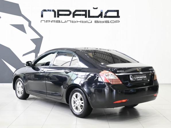 Geely Emgrand EC7 с пробегом 2014 года, цена 459 900 рублей, 180000 км, седан, Автокод Объявления