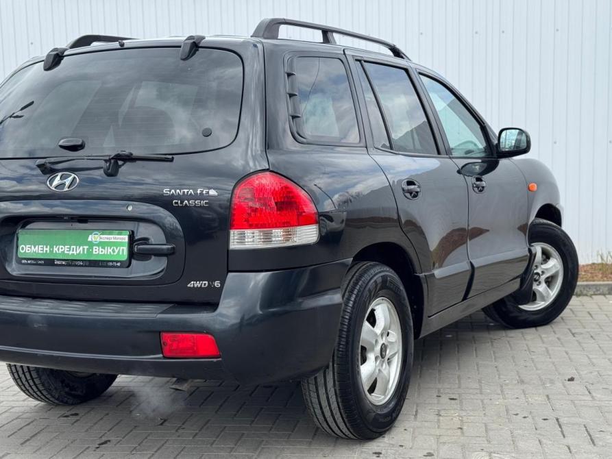 Hyundai Santa Fe Classic Ростов-на-Дону  - изображение 10