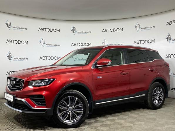 Geely Atlas Pro с пробегом 2024 года, цена 2 129 000 рублей, 30601 км, внедорожник, Автокод Объявления