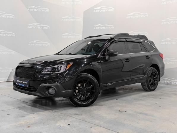 Subaru Outback V с пробегом 2015 года, цена 2 060 000 рублей, 152772 км, универсал, Автокод Объявления
