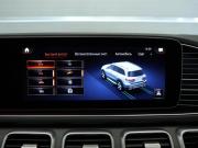 Mercedes-Benz GLS II (X167) Москва  - изображение 49