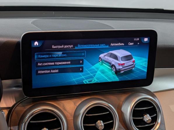 Mercedes-Benz GLC Coupe I (C253) Рестайлинг с пробегом 2020 года, цена 3 800 000 рублей, 107596 км, внедорожник, Автокод Объявления