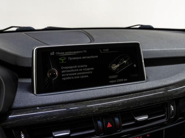 BMW X5 III (F15) с пробегом 2013 года, цена 3 000 000 рублей, 206349 км, внедорожник, Автокод Объявления