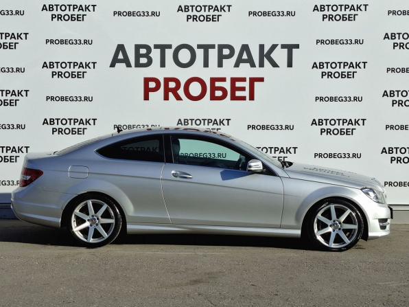 Mercedes-Benz C-Класс III (W204) Рестайлинг с пробегом 2012 года, цена 2 010 000 рублей, 9500 км, купе, Автокод Объявления