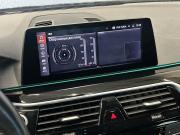 BMW 5 серии VII (G30/G31/G38) Рестайлинг Москва  - изображение 26