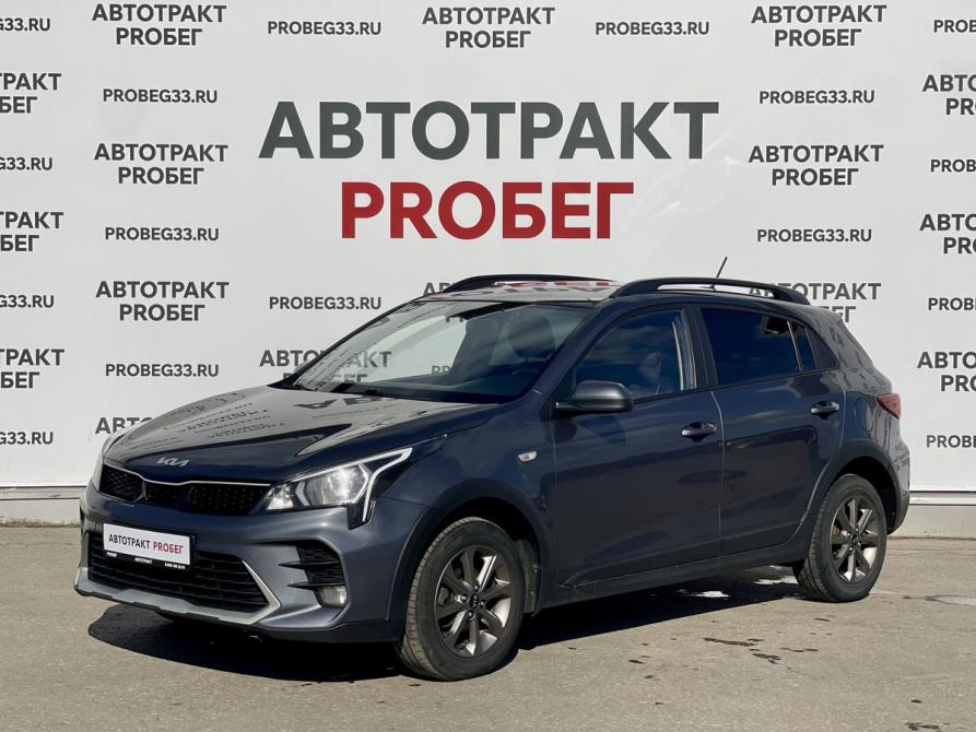 Kia Rio IV Рестайлинг Владимир  - изображение 1