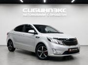 Kia Rio III Кемерово  - изображение 14