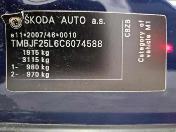 Skoda Yeti I с пробегом 2012 года, цена 633 000 рублей, 156102 км, внедорожник, Автокод Объявления