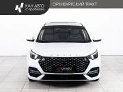 Omoda S5 Казань  - изображение 23