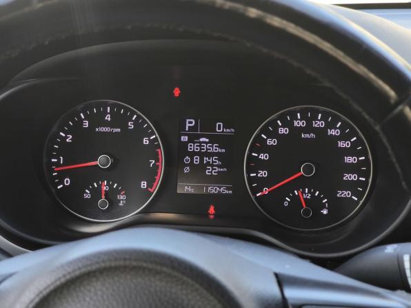 Kia Rio IV с пробегом 2017 года, цена 1 275 000 рублей, 115045 км, седан, Автокод Объявления