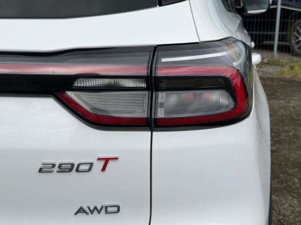 Chery Tiggo 7 Pro Max I Рестайлинг с пробегом 2024 года, цена 2 130 000 рублей, 32995 км, внедорожник, Автокод Объявления