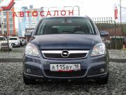 Opel Zafira B Ижевск  - изображение 30