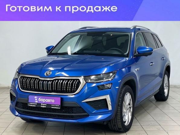 Skoda Kodiaq I Рестайлинг с пробегом 2023 года, цена 3 899 000 рублей, 60887 км, внедорожник, Автокод Объявления