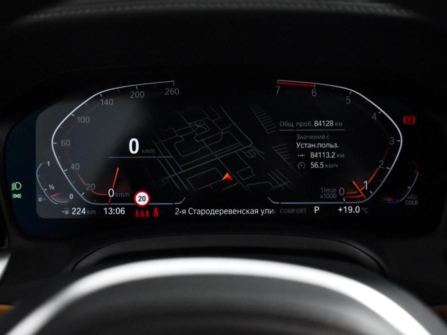 BMW 3 серии VII (G2x) Санкт-Петербург  - изображение 23