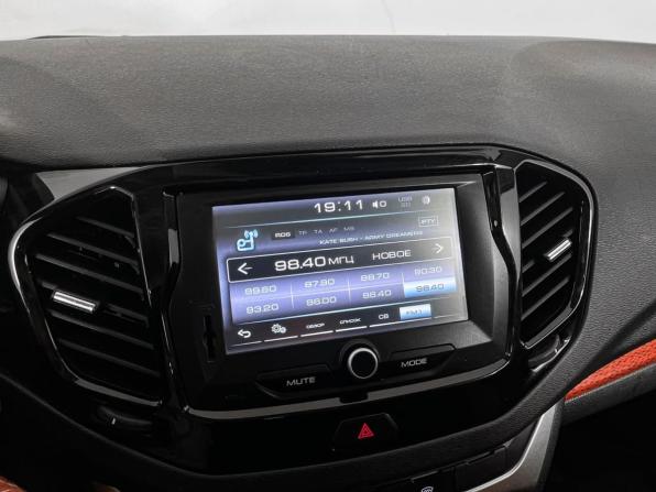 Lada (ВАЗ) Vesta I с пробегом 2019 года, цена 1 170 000 рублей, 45498 км, универсал, Автокод Объявления