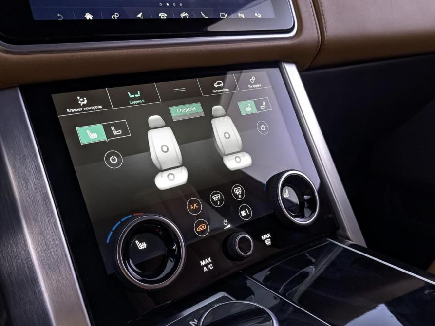 Land Rover Range Rover IV Рестайлинг Москва  - изображение 27