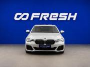 BMW 5 серии VII (G30/G31/G38) Рестайлинг Москва  - изображение 24