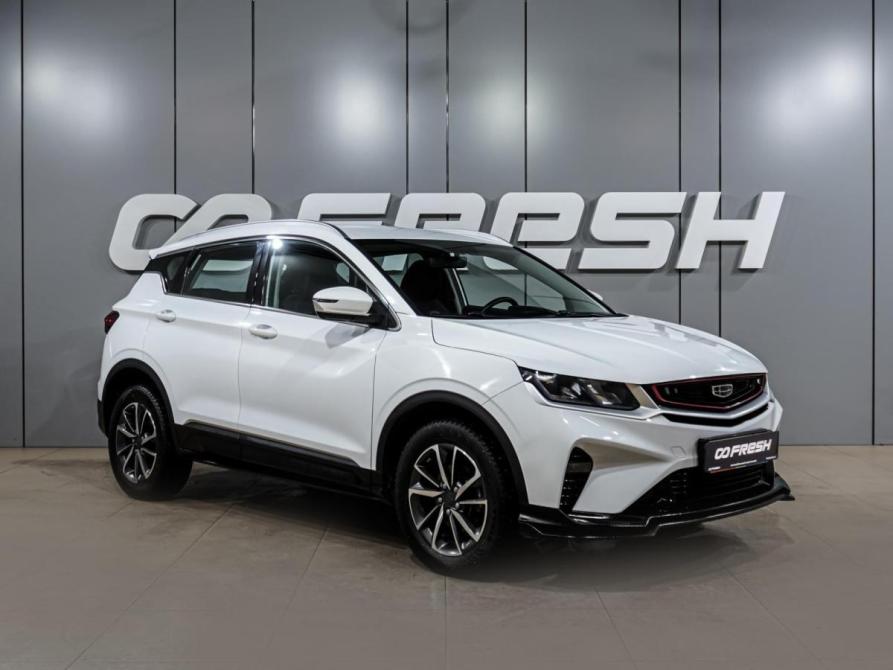 Geely Coolray I Воронеж  - изображение 1