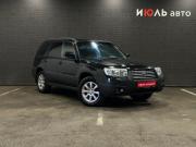 Subaru Forester II Рестайлинг Челябинск  - изображение 16