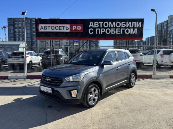 Hyundai Creta I с пробегом 2018 года, цена 1 465 697 рублей, 139486 км, внедорожник, Автокод Объявления