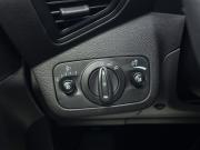 Ford Kuga II Ярославль  - изображение 58
