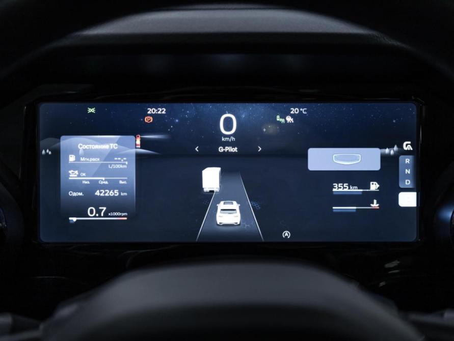 Geely Monjaro I Санкт-Петербург  - изображение 24
