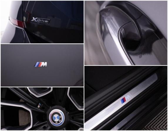 BMW 6 серии IV (G32) с пробегом 2019 года, цена 3 760 000 рублей, 113000 км, лифтбек, Автокод Объявления