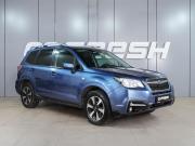 Subaru Forester IV Рестайлинг 2 Воронеж  - изображение 23