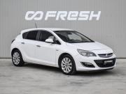 Opel Astra J Рестайлинг Краснодар  - изображение 17