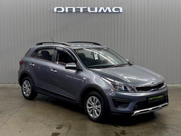 Kia Rio IV с пробегом 2020 года, цена 1 697 000 рублей, 99686 км, хэтчбек, Автокод Объявления