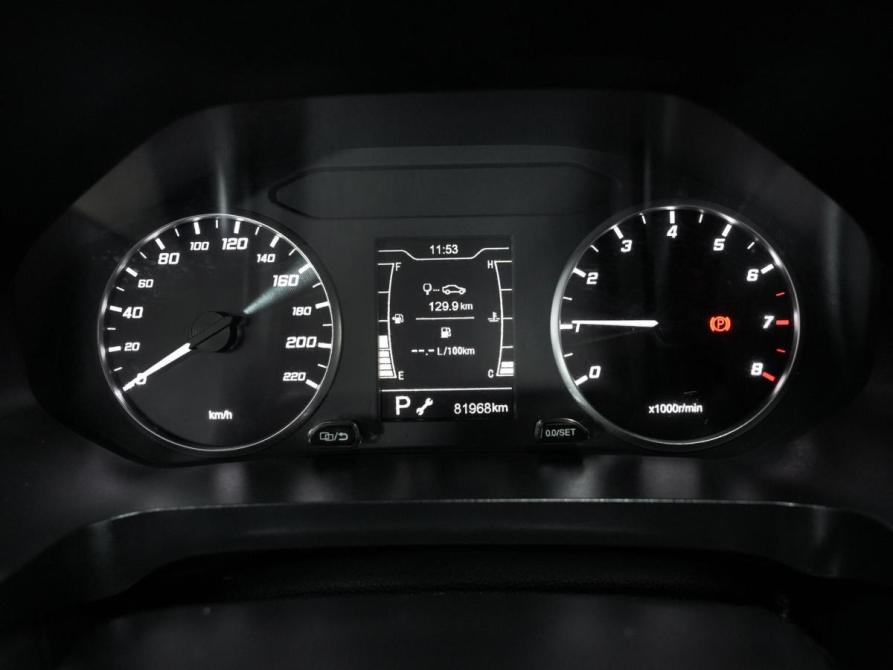 Chery Tiggo 4 Pro I Ульяновск  - изображение 12
