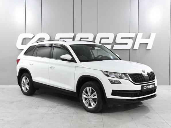Skoda Kodiaq I с пробегом 2020 года, цена 3 129 000 рублей, 81516 км, внедорожник, Автокод Объявления