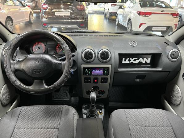 Renault Logan I с пробегом 2007 года, цена 248 000 рублей, 217168 км, седан, Автокод Объявления
