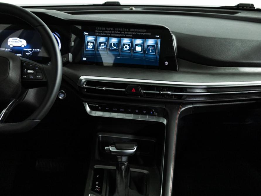 Changan CS35 Plus I Рестайлинг Санкт-Петербург  - изображение 14
