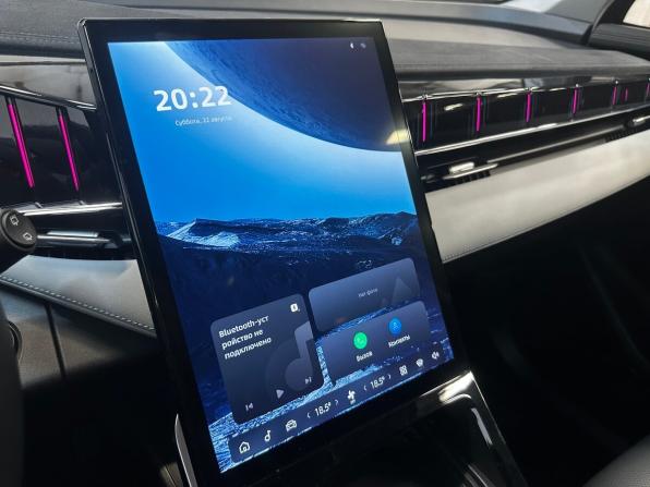 Geely Atlas II с пробегом 2024 года, цена 2 990 000 рублей, 18723 км, внедорожник, Автокод Объявления