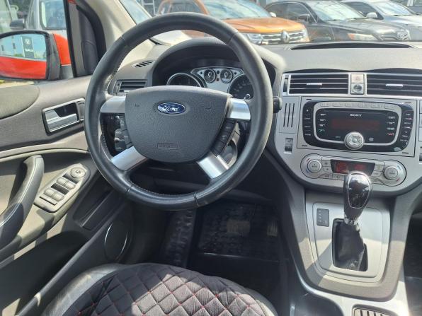 Ford Kuga I с пробегом 2011 года, цена 849 000 рублей, 192778 км, внедорожник, Автокод Объявления