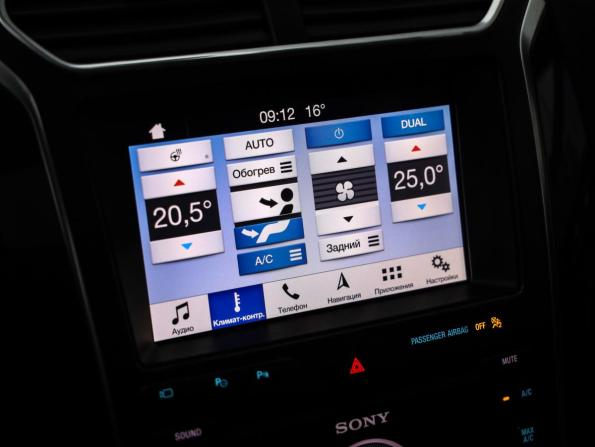 Ford Explorer V Рестайлинг 2 с пробегом 2019 года, цена 2 899 000 рублей, 141500 км, внедорожник, Автокод Объявления