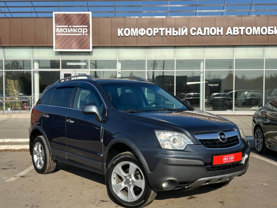 Opel Antara I Пермь  - изображение 3