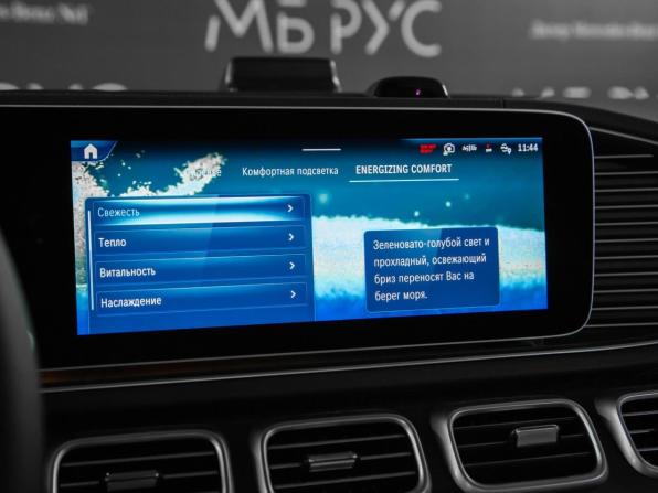 Новый Mercedes-Benz GLE II (V167) Рестайлинг 2026 года, цена 12 296 000 рублей, внедорожник, Автокод Объявления