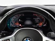 BMW 5 серии VII (G30/G31/G38) Тюмень  - изображение 54