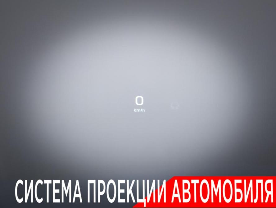 Geely Tugella I Рестайлинг Москва  - изображение 27