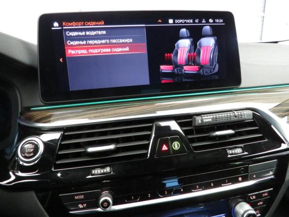 BMW 5 серии VII (G30/G31/G38) Рестайлинг с пробегом 2020 года, цена 5 650 000 рублей, 185000 км, универсал, Автокод Объявления