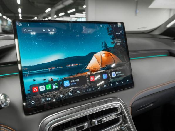 Geely Galaxy M7 с пробегом 2026 года, цена 3 900 000 рублей, 25 км, внедорожник, Автокод Объявления